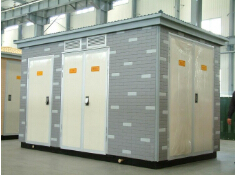 產(chǎn)品的蛻變，是時代進步的見證--箱式變電站